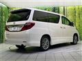 2013 Toyota Alphard