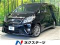 2014 Toyota Alphard