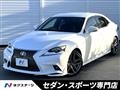 2013 Lexus IS