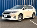 2014 Toyota Harrier Hybrid