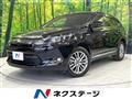2017 Toyota Harrier Hybrid