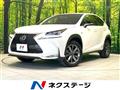 2015 Lexus NX