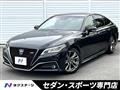 2022 Toyota Crown Hybrid