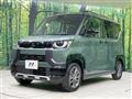 2025 Mitsubishi DELICA MINI