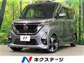 2020 Nissan ROOX