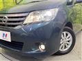 2011 Nissan Serena