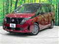 2024 Nissan Serena