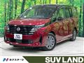 2024 Nissan Serena