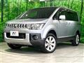 2016 Mitsubishi Delica D5