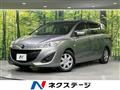 2011 Mazda Premacy