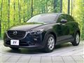 2020 Mazda CX-3