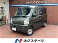 2024 Nissan Clipper Van