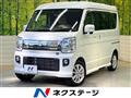 2024 Nissan NV100Clipper