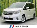 2011 Nissan Serena