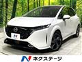 2023 Nissan Nissan Others