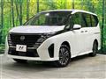 2023 Nissan Serena