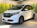 2017 Honda Freed