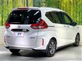 2020 Honda Freed