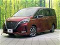 2020 Nissan Serena