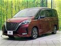 2020 Nissan Serena