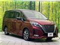 2020 Nissan Serena