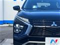 2023 Mitsubishi Eclipsecross