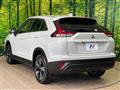2023 Mitsubishi Eclipsecross