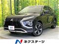 2023 Mitsubishi Eclipsecross