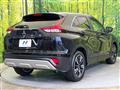 2023 Mitsubishi Eclipsecross