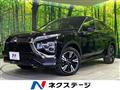 2024 Mitsubishi Eclipsecross