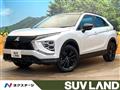 2024 Mitsubishi Eclipsecross