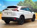 2024 Mitsubishi Eclipsecross