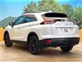 2024 Mitsubishi Eclipsecross