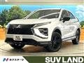 2023 Mitsubishi Eclipsecross