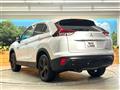 2023 Mitsubishi Eclipsecross