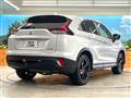 2023 Mitsubishi Eclipsecross