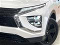 2023 Mitsubishi Eclipsecross