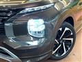 2023 Mitsubishi OUTLANDER PHEV