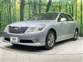 2010 Toyota Crown