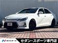 2016 Toyota Mark X