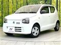 2020 Suzuki Alto