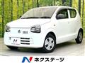2020 Suzuki Alto