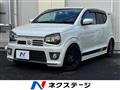 2017 Suzuki Alto Works