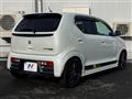 2017 Suzuki Alto Works