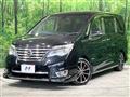 2014 Nissan Serena