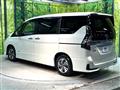 2022 Nissan Serena