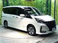 2022 Nissan Serena