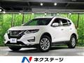2019 Nissan X-Trail