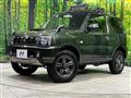 2016 Suzuki Jimny