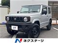 2023 Suzuki Jimny